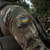 M-Tac нашивка група крові AB (IV) + наскрізна Laser Cut 25х80 Ranger Green M-Tac нашивка група крові AB (IV) + наскрізна Laser Cut 25х80 Ranger Green