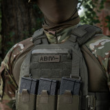 M-Tac нашивка група крові AB (IV) - наскрізна Laser Cut 25 х 80 см олива M-Tac нашивка група крові AB (IV) - наскрізна Laser Cut 25 х 80 см олива