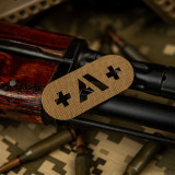 M-Tac нашивка група крові +A+ наскрізна Laser Cut Coyote M-Tac нашивка група крові +A+ наскрізна Laser Cut Coyote