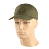 M-Tac нашивка Ukraine (контур) скрізна Laser Cut Ranger Green M-Tac нашивка Ukraine (контур) скрізна Laser Cut Ranger Green