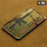 M-Tac нашивка AR-15 .223/5,56 Laser Cut Multicam/Black M-Tac нашивка AR-15 .223/5,56 Laser Cut Multicam/Black
