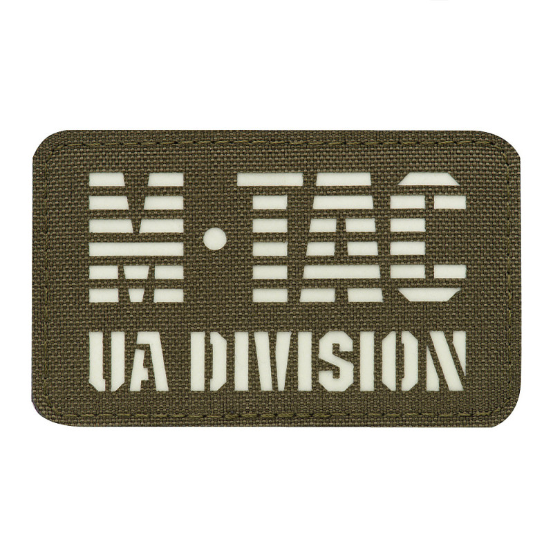 M-Tac нашивка UA Division Laser Cut Ranger Green/GID M-Tac нашивка UA Division Laser Cut Ranger Green/GID