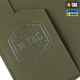 M-Tac обкладинка на паспорт олива (Ranger Green) M-Tac обкладинка на паспорт олива (Ranger Green)