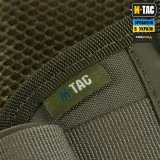 M-Tac пояс тактичний РПС War Belt Laser cut Олива