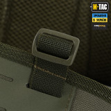 M-Tac пояс тактичний РПС War Belt Laser cut Олива