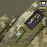 M-Tac сумка скидання магазинів Elite Піксель ММ14 M-Tac сумка скидання магазинів Elite Піксель ММ14