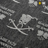 M-Tac шарф шемаг Більше разу не вмирати Grey/Black M-Tac шарф шемаг Більше разу не вмирати Grey/Black